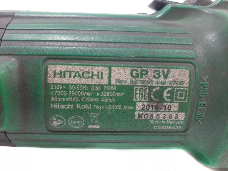 SZLIFIERKA WIELOFUNKCYJNA HITACHI HIKOKI GP3V