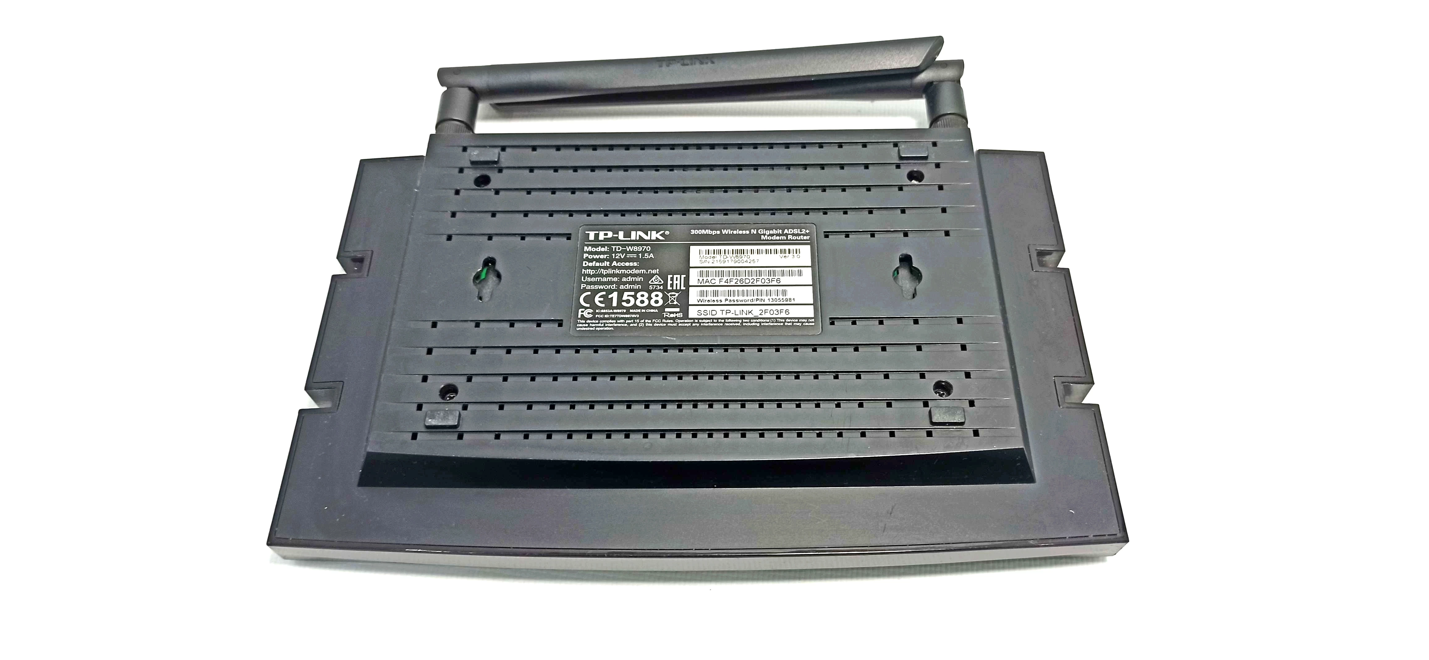 router-tp-link-td-w8970-producent-tp-link