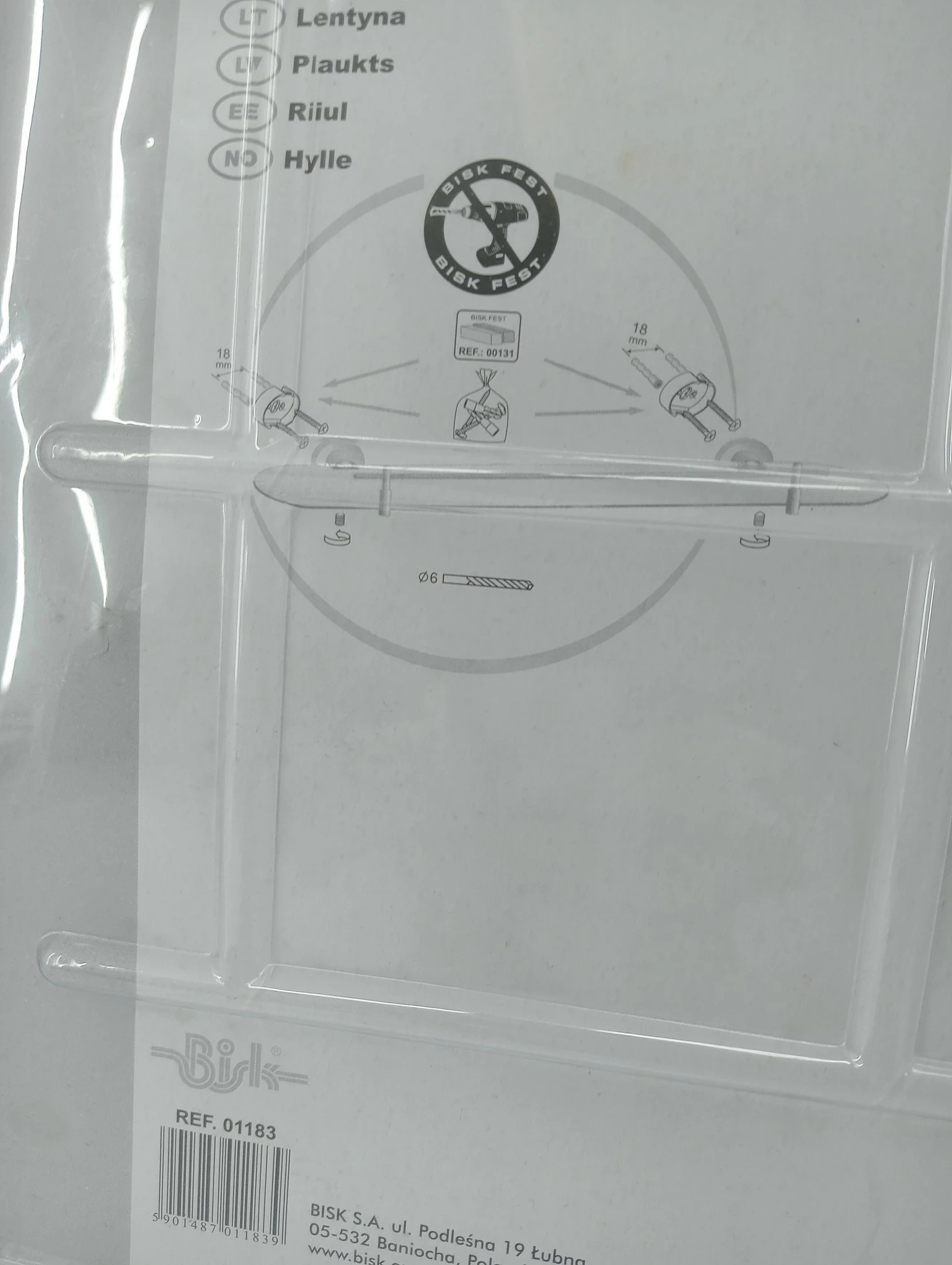 polka-szklana-lazienkowa-foryou-pudelko-material-wykonania-szklo