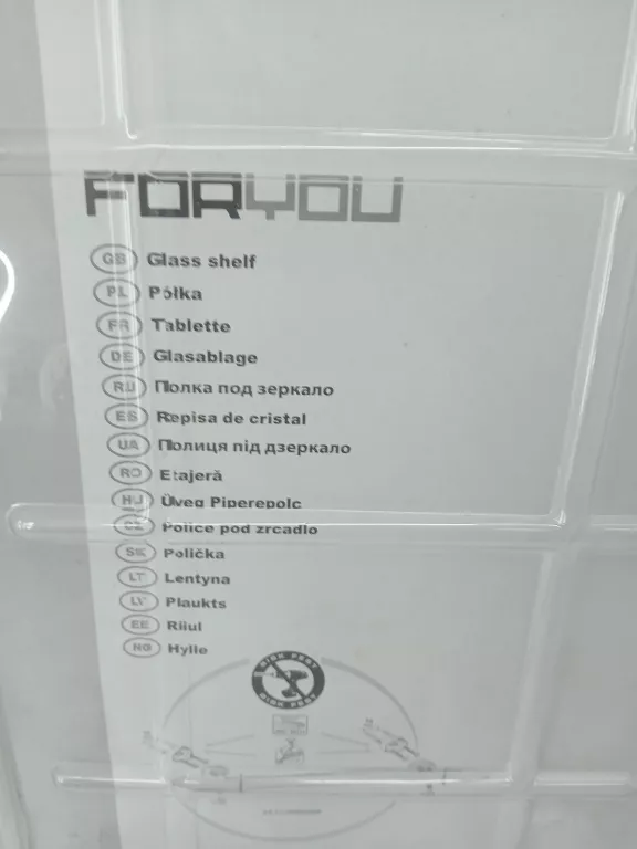 polka-szklana-lazienkowa-foryou-pudelko-kolor-chrom