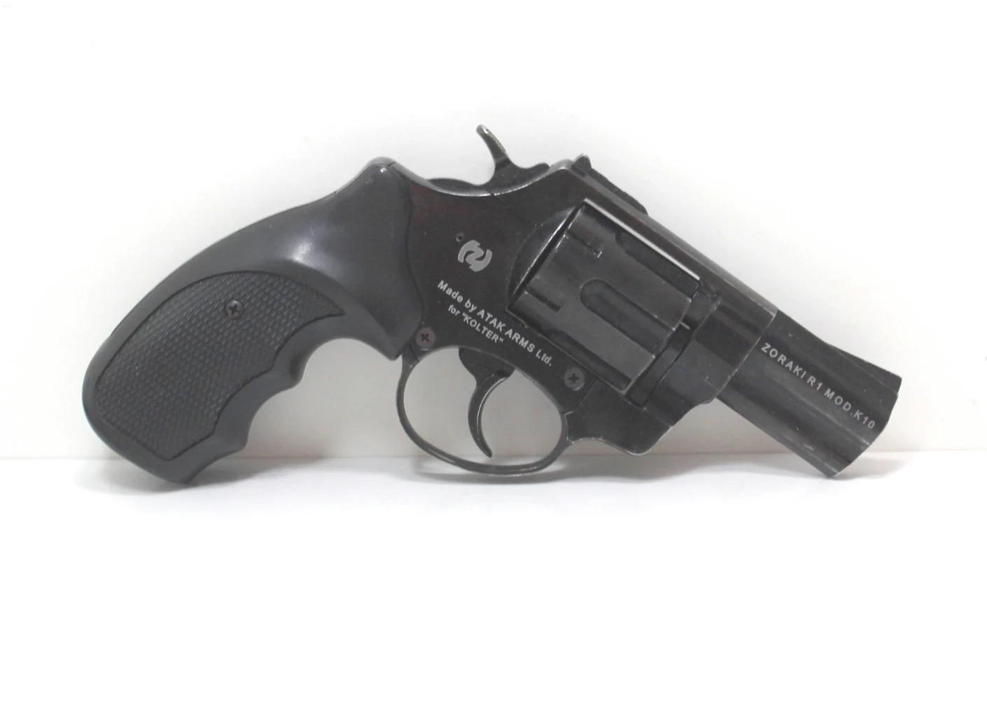 pistolet-na-kule-gumowe-zoraki-r1-mod-k10-uszko-aleje-jerozolimskie-33-warszawa-boonum