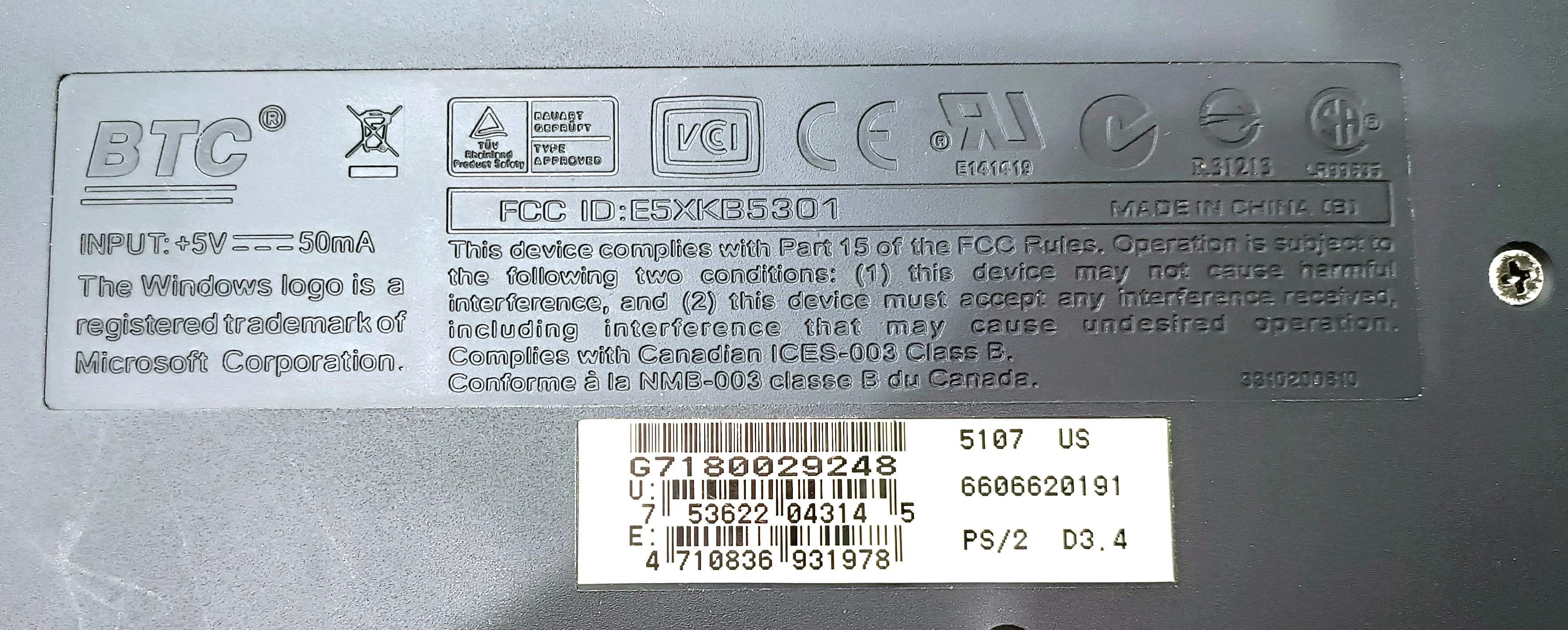 klawiatura-przewodowa-ntt-system-kod-producenta-4710836931978