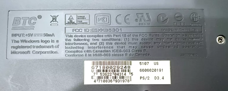 klawiatura-przewodowa-ntt-system-kod-producenta-4710836931978