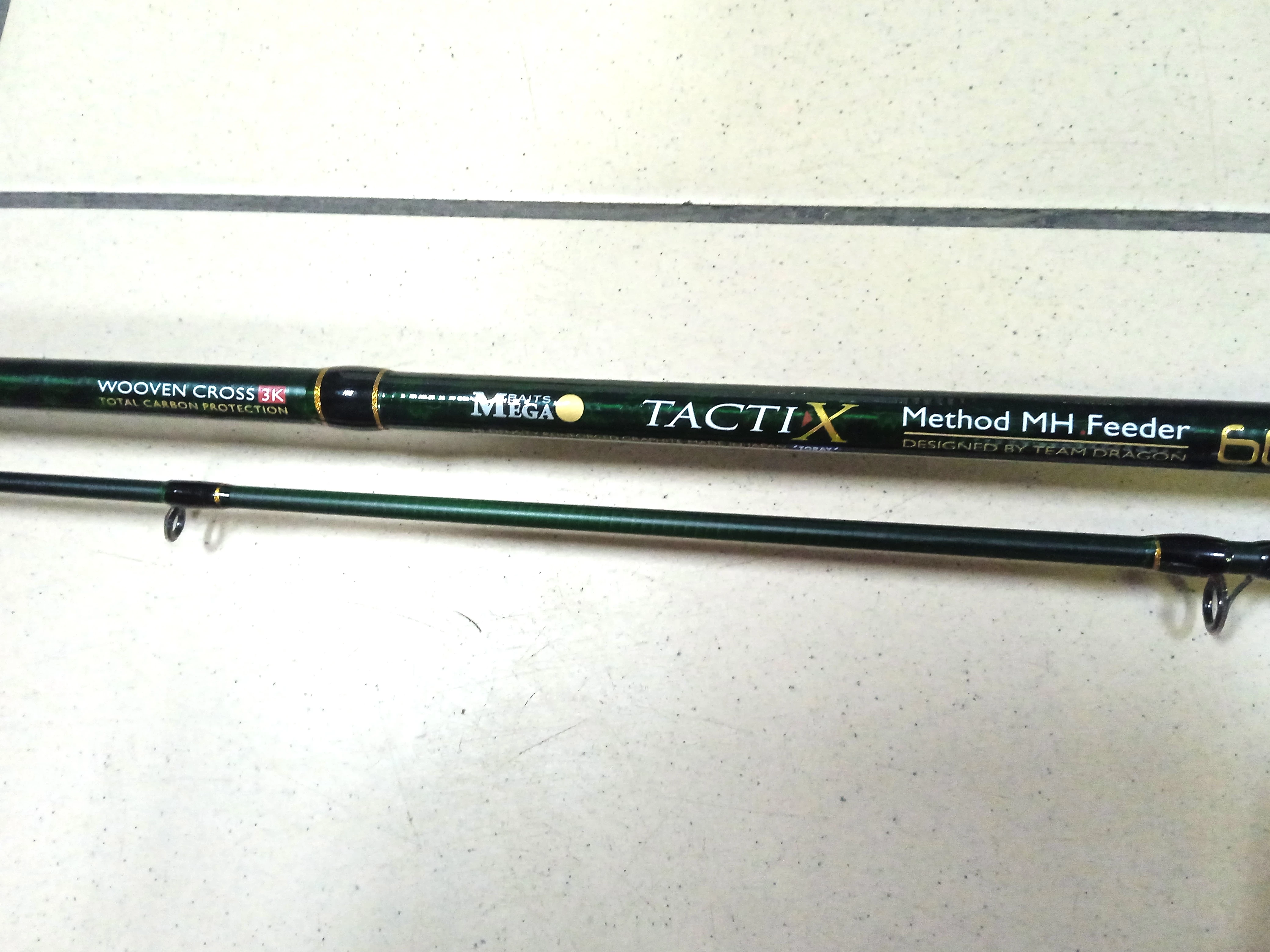 wedka-tactix-method-270-60g-kod-producenta-00