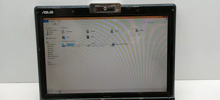 LAPTOP ASUS X57V / ŁADOWAKRA