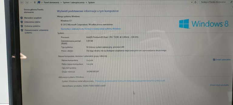LAPTOP ASUS X57V / ŁADOWAKRA