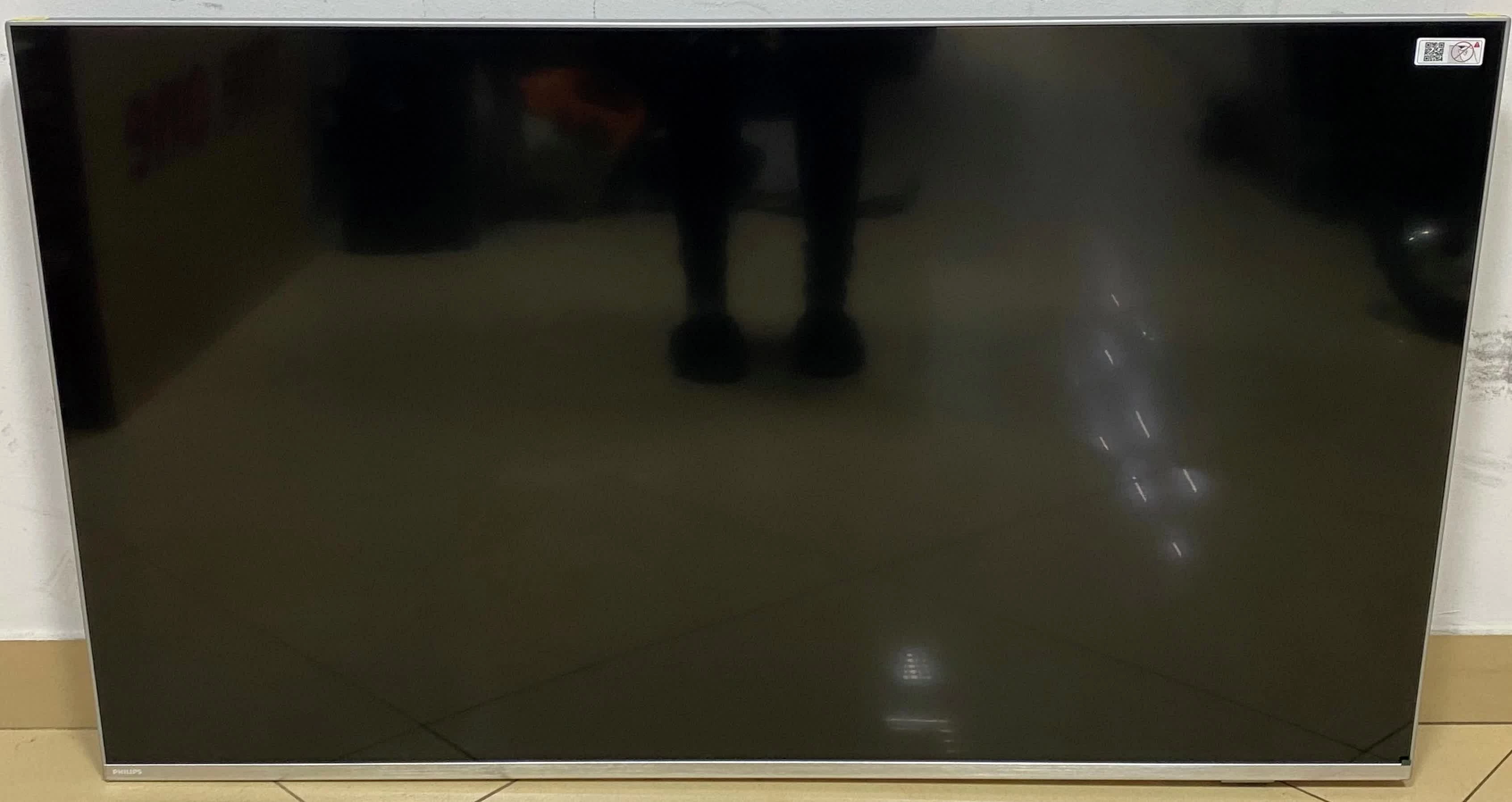 telewizor-philips-50pus880712-product-id-6918dc89-37de-4459-a68f-3569f97a553b