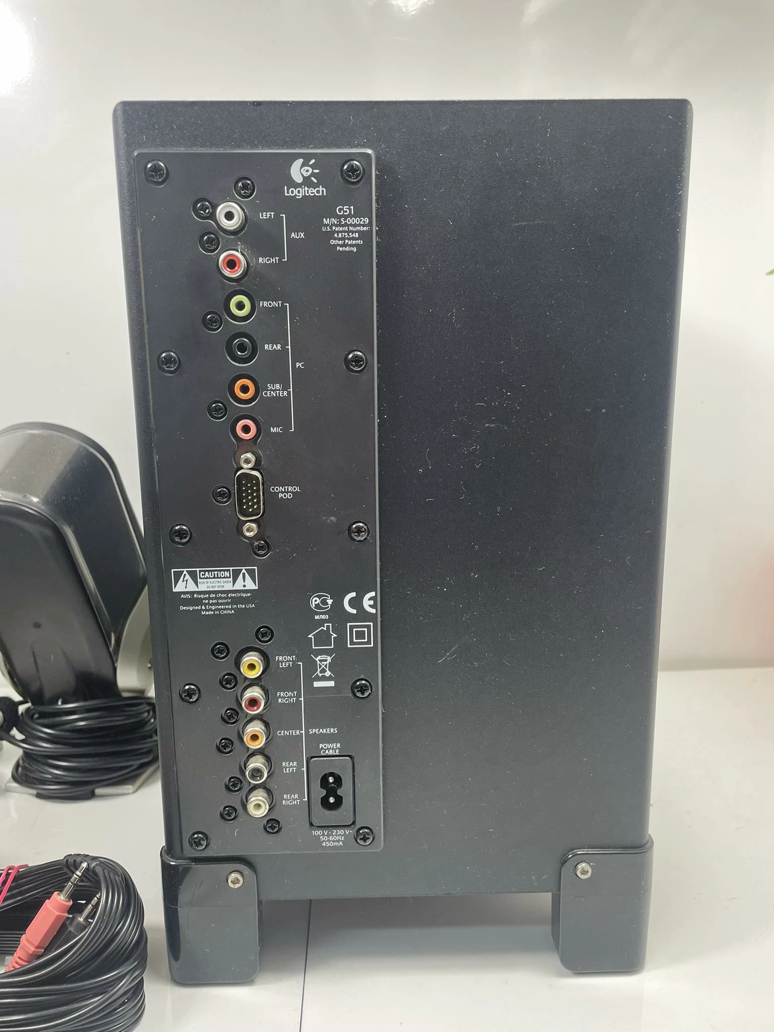 glosniki-logitech-g51-51-kod-producenta-980000116