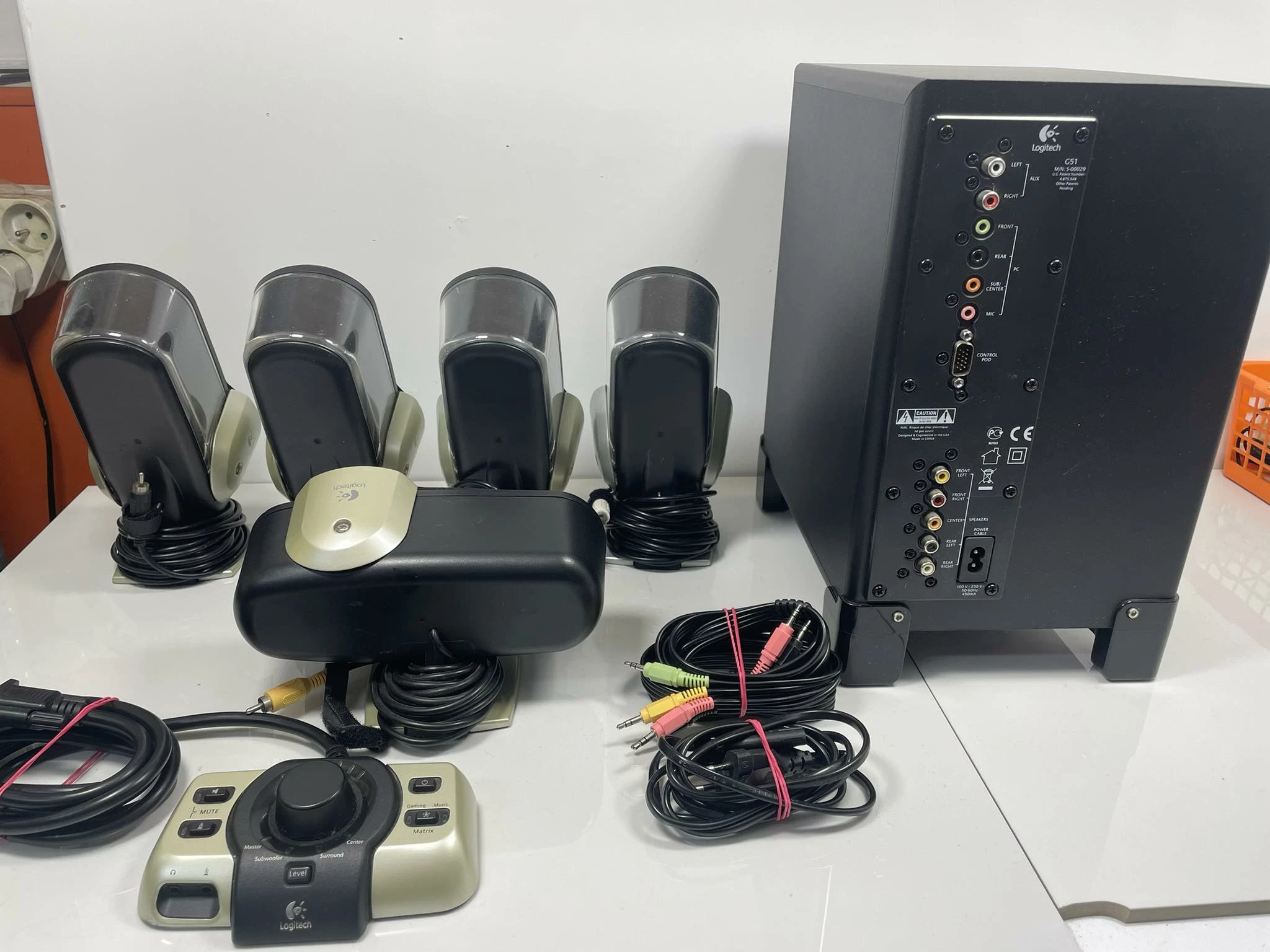 glosniki-logitech-g51-51-ean-gtin-5099206005105