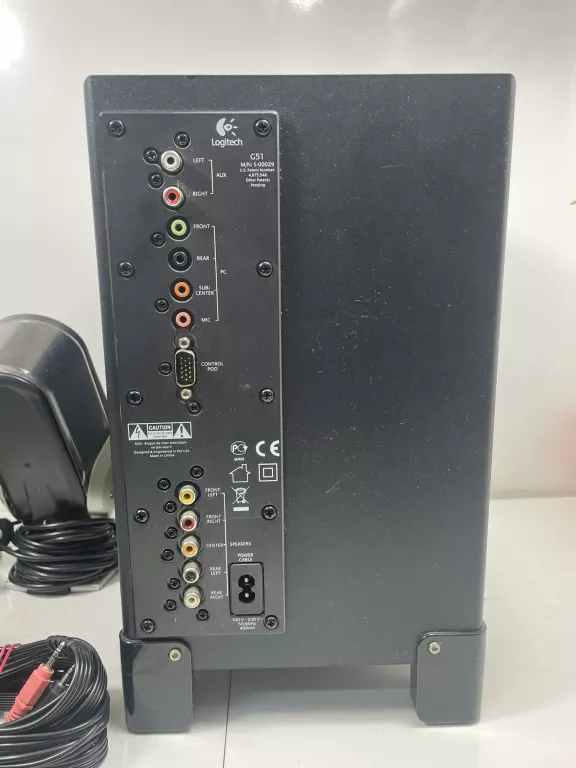 glosniki-logitech-g51-51-kod-producenta-980000116