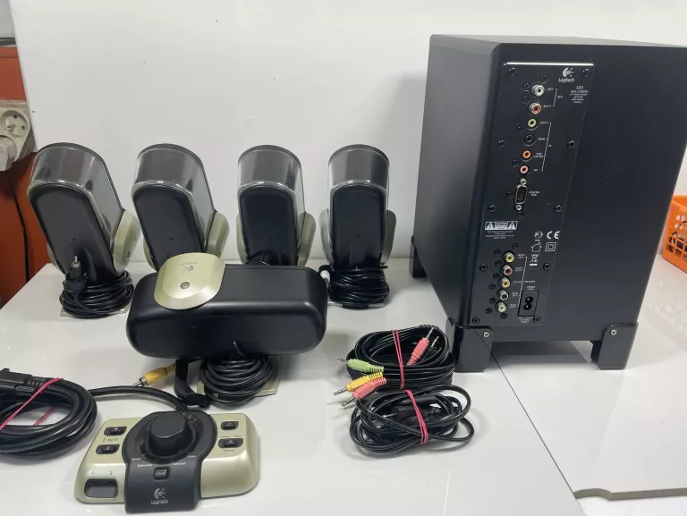 glosniki-logitech-g51-51-ean-gtin-5099206005105