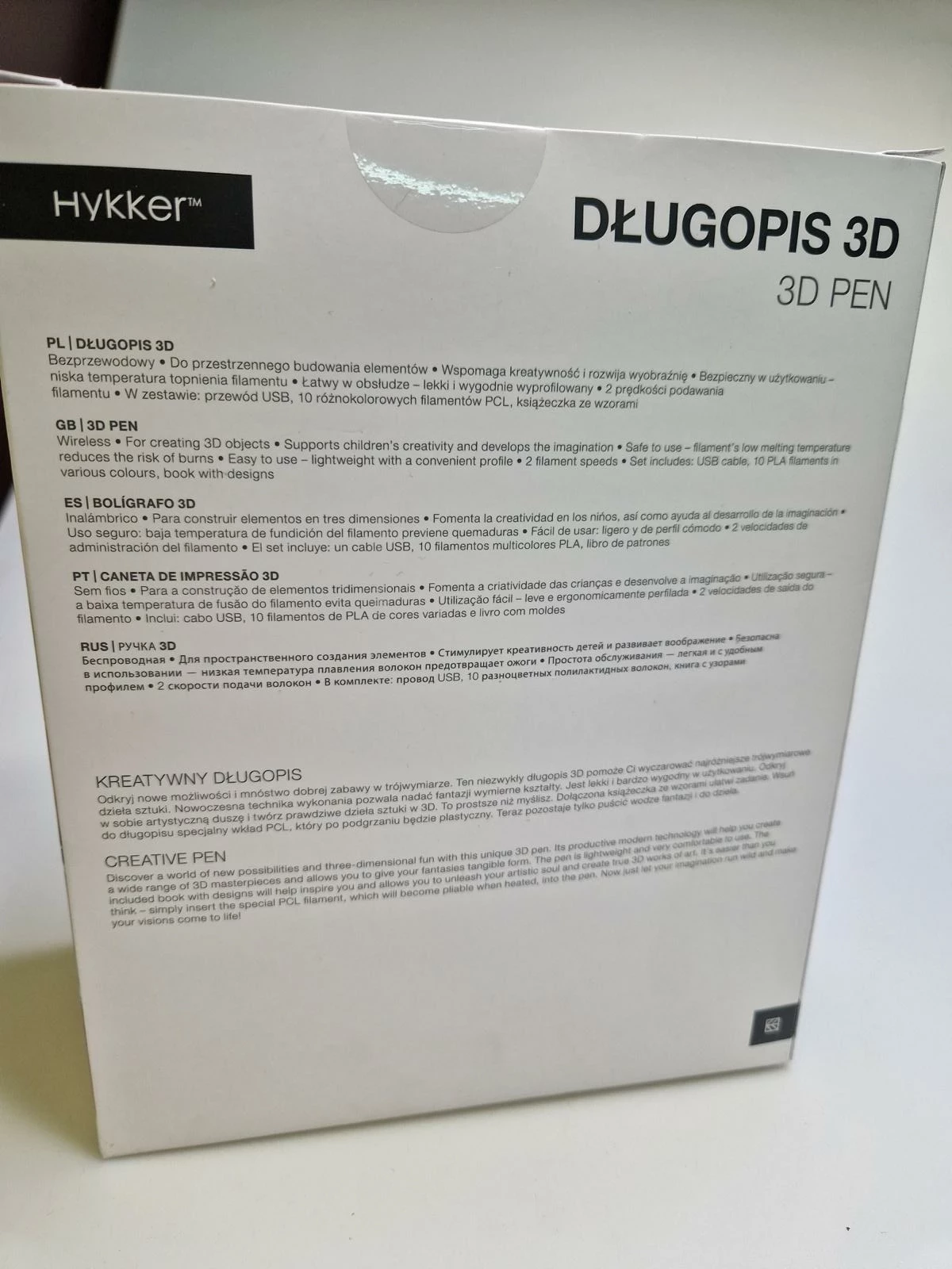 dlugopis-3d-hykker-nieodpakowany-ean-gtin-5902983615484