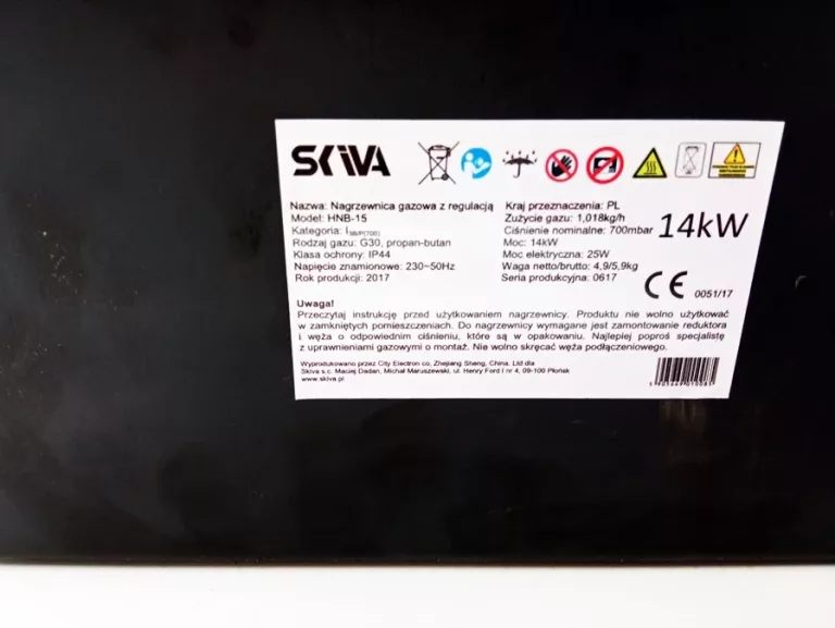 NAGRZEWNICA GAZOWA Z REDUKTOREM 16,5KW