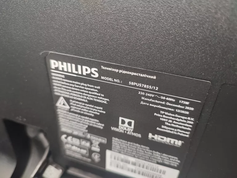 TELEWIZOR PHILIPS 58PUS7855 + PILOT