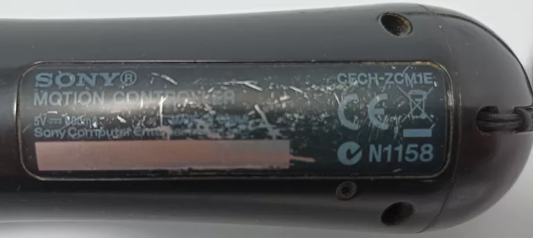 kontroler-move-ps3ps4-ean-gtin-0711719149071