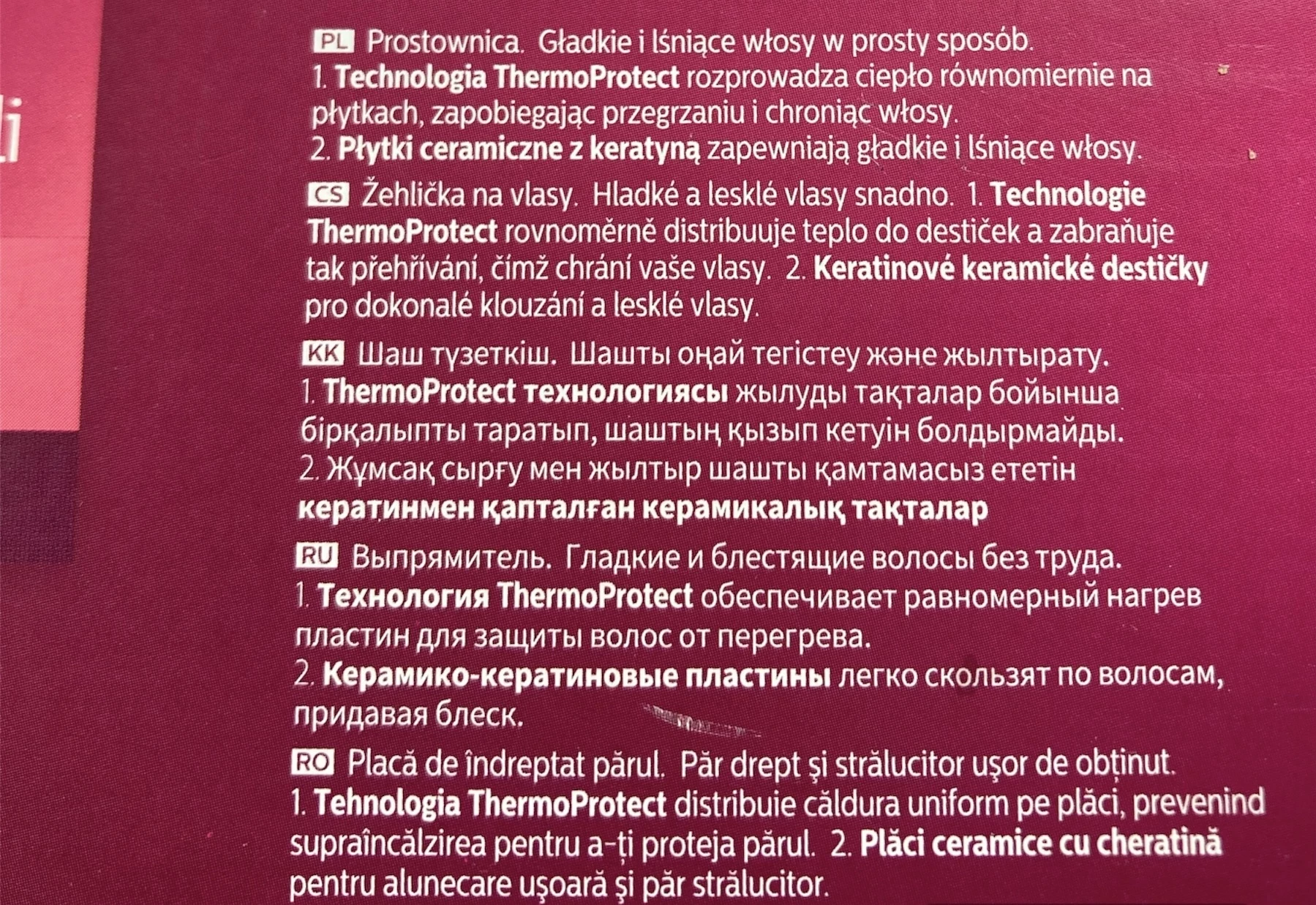 prostownica-philips-straightener-3000-45-50w-stan-uzywany