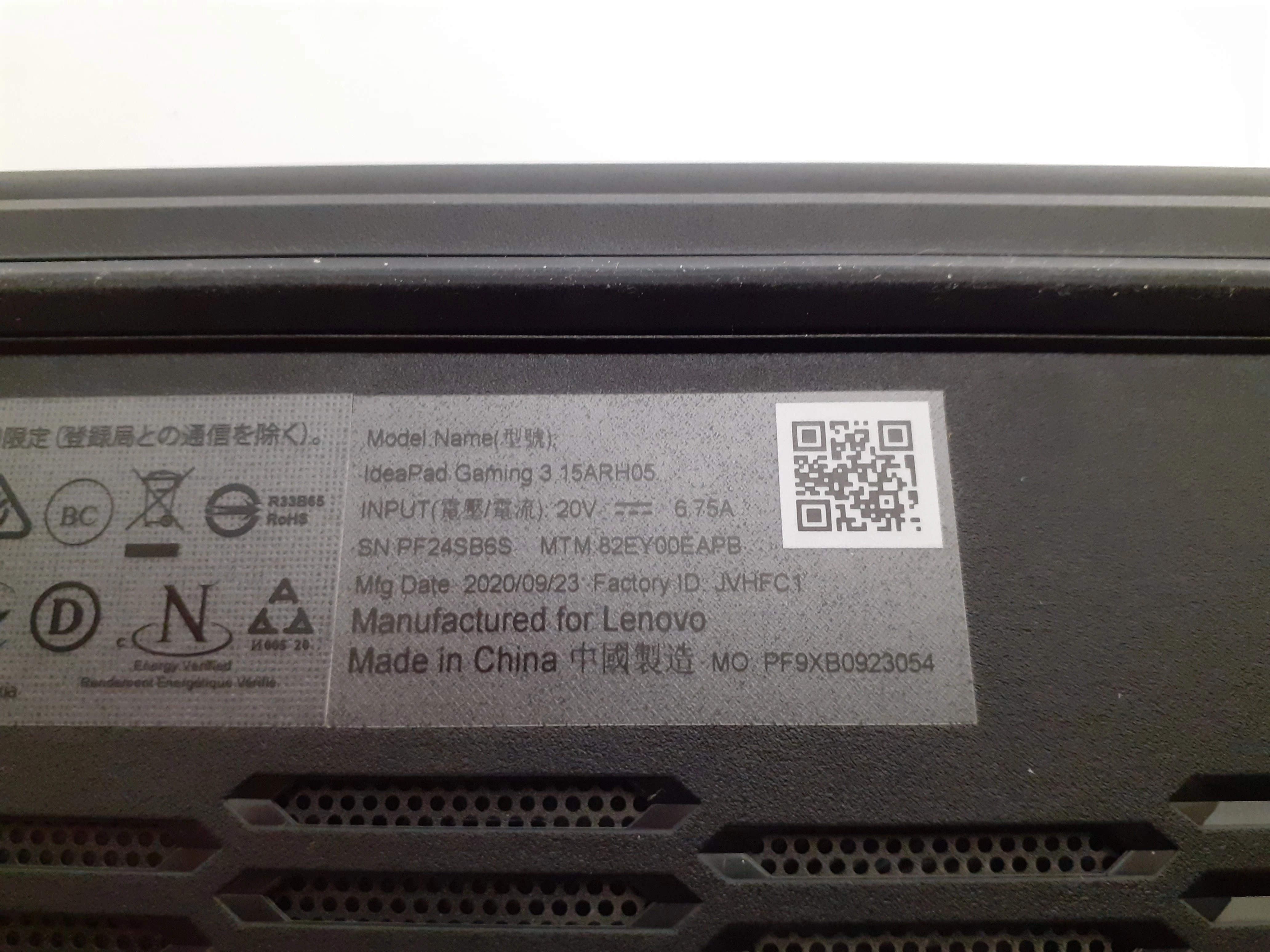 laptop-lenovo-ideapad-gaming-3-15arh05-kod-producenta-82ey000ymx