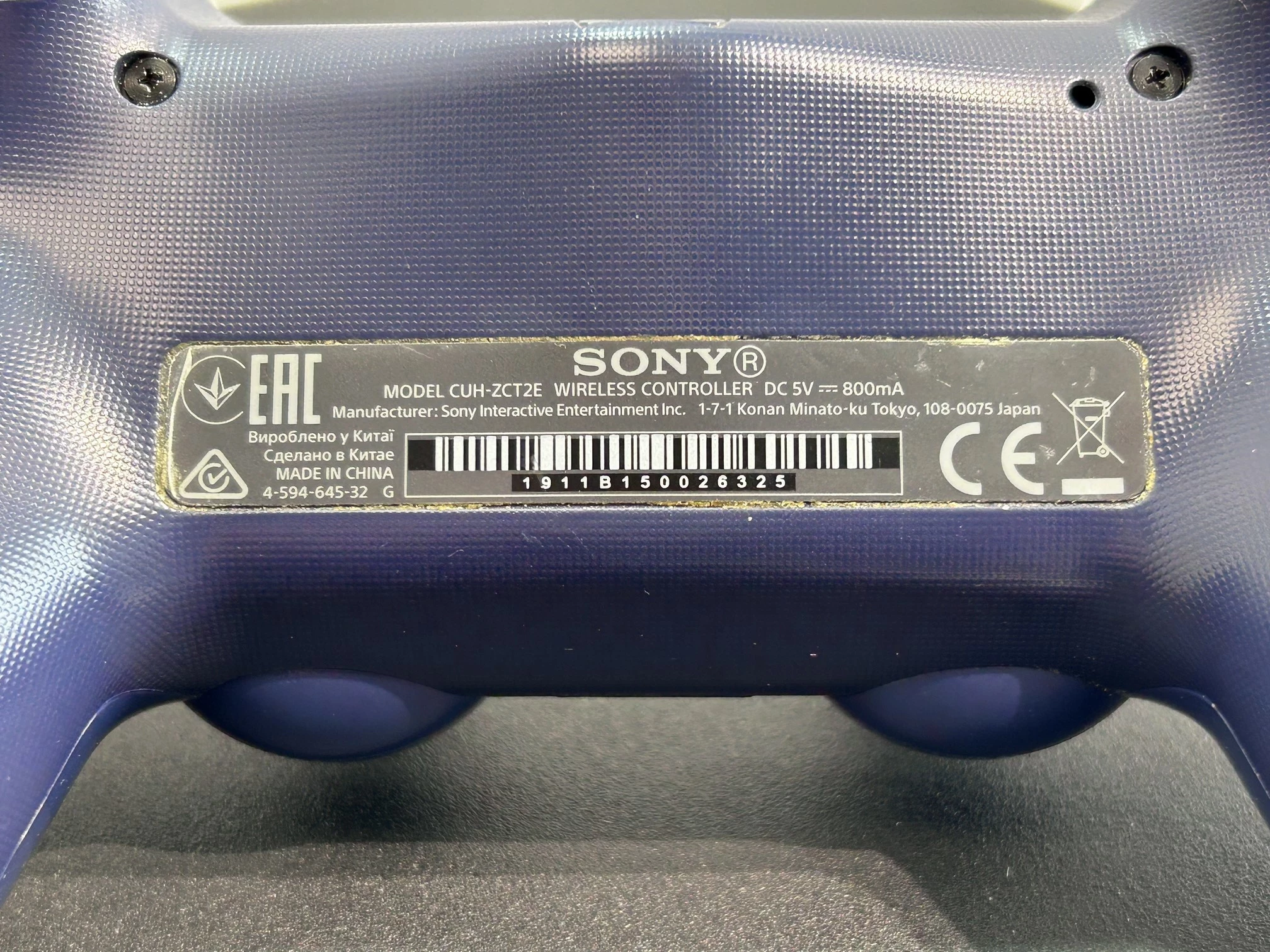 sd