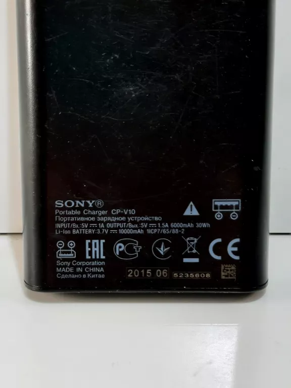 POWERBANK SONY CP-V10 10000 MAH