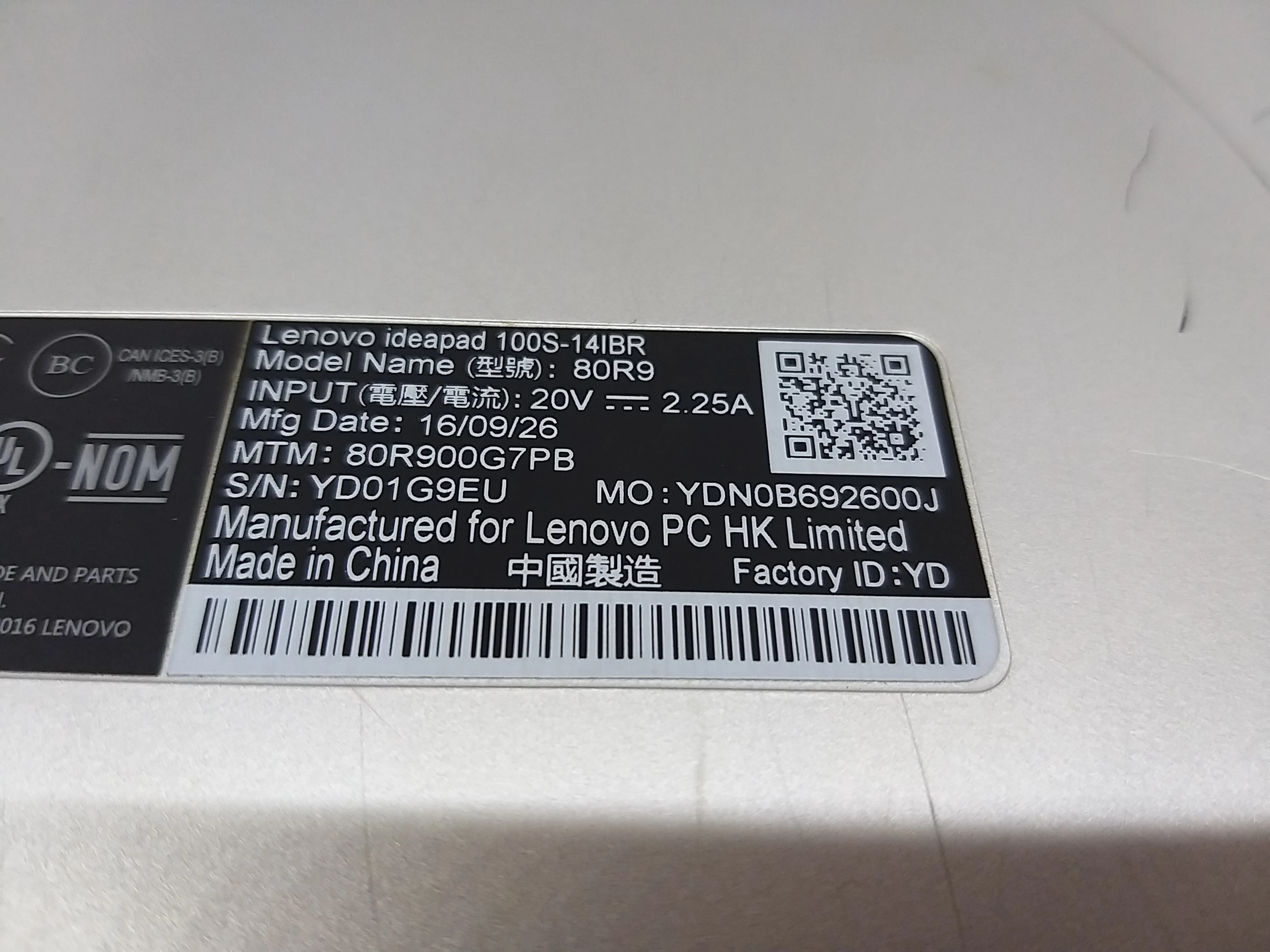 laptop-lenovo-100s-14ibr-intel-n30602gb-ram64gb-rodzaj-karty-graficznej-grafika-zintegrowana