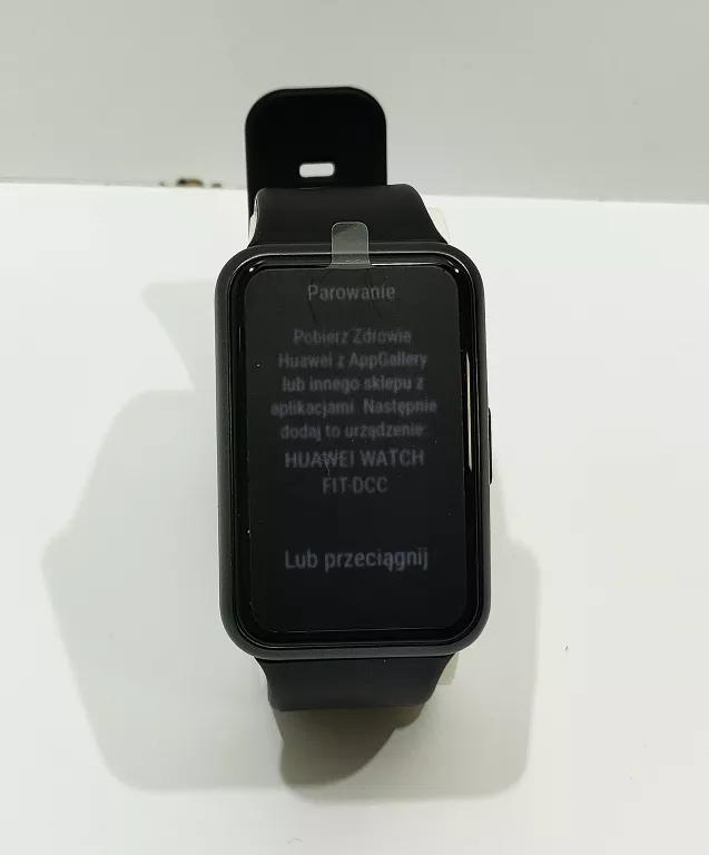 smartwatch-huawei-watch-fit-igla-komplet-ean-gtin-6972453167170