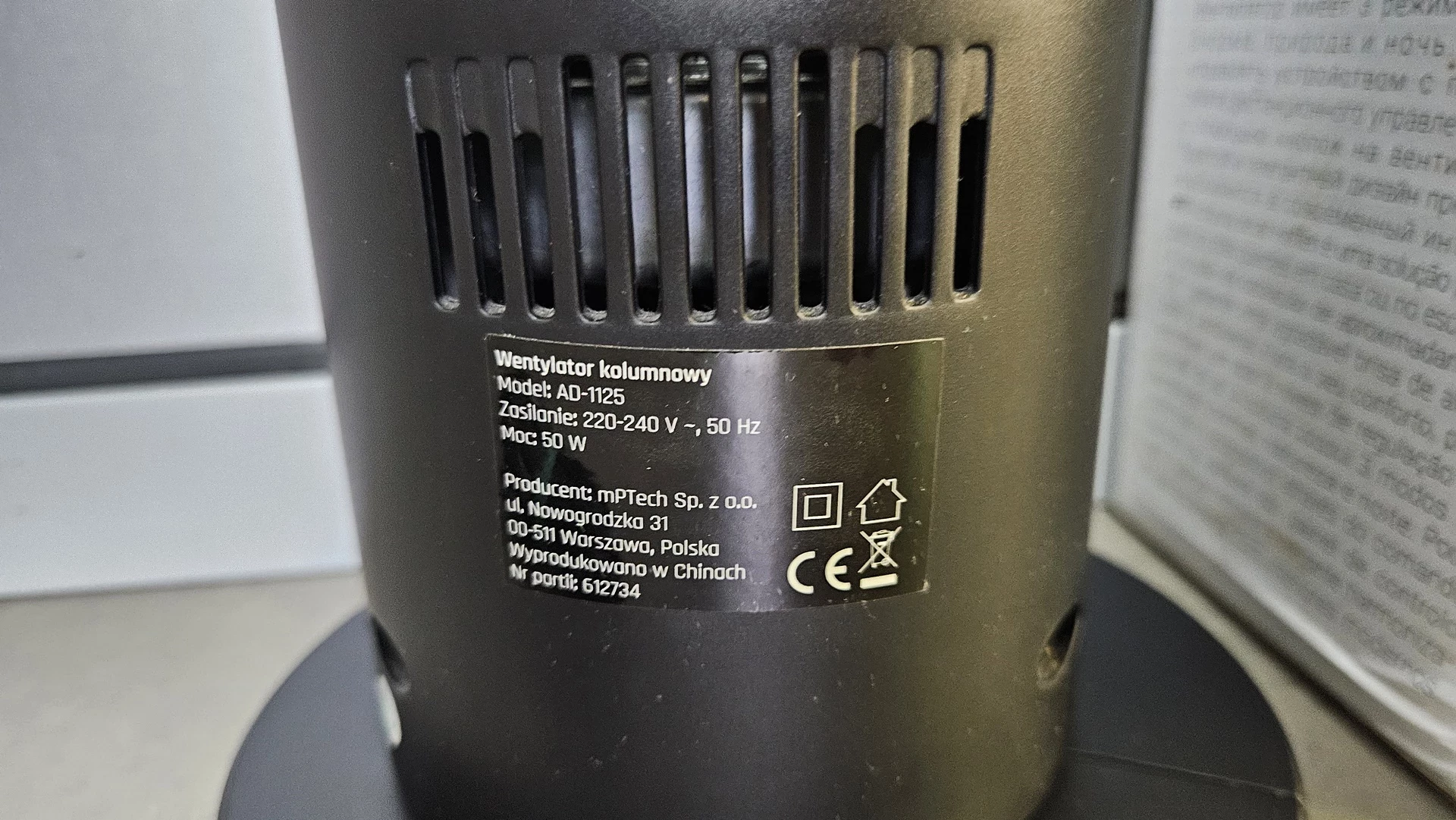 wentylator-kolumnowy-hoffen-tst08-rd-funkcje-timer