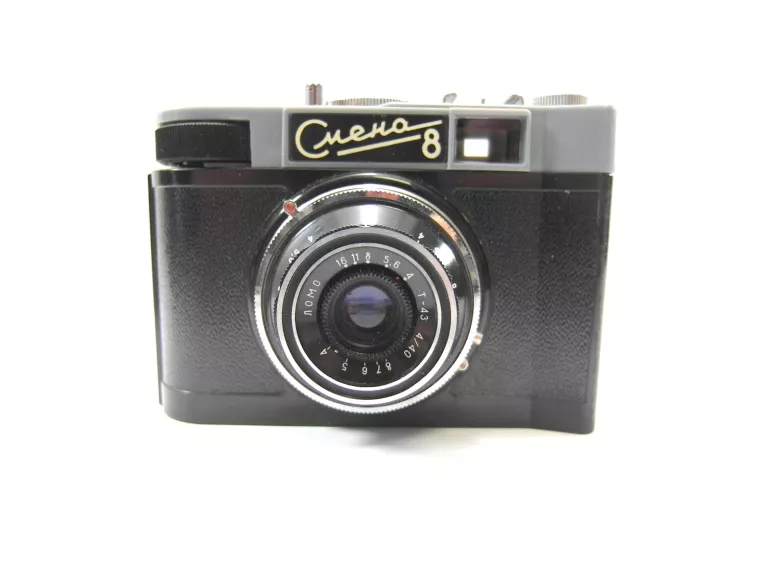 APARAT FOTOGRAFICZNY SMIENA CMEHA 8 +ETUI