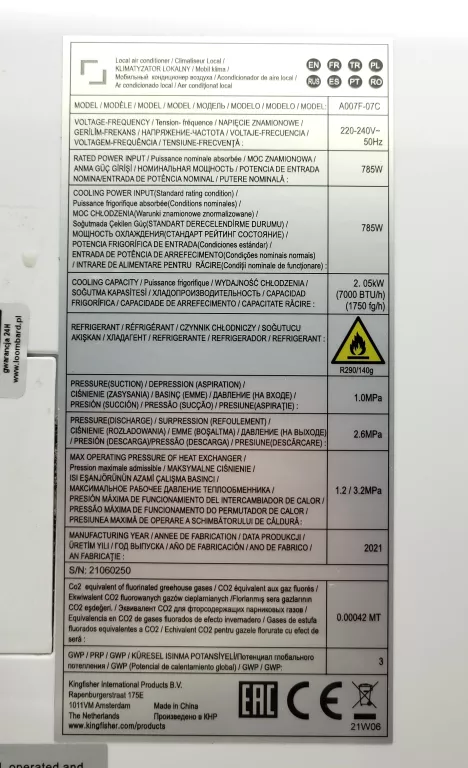 KLIMATYZATOR A007F-07C 2050W