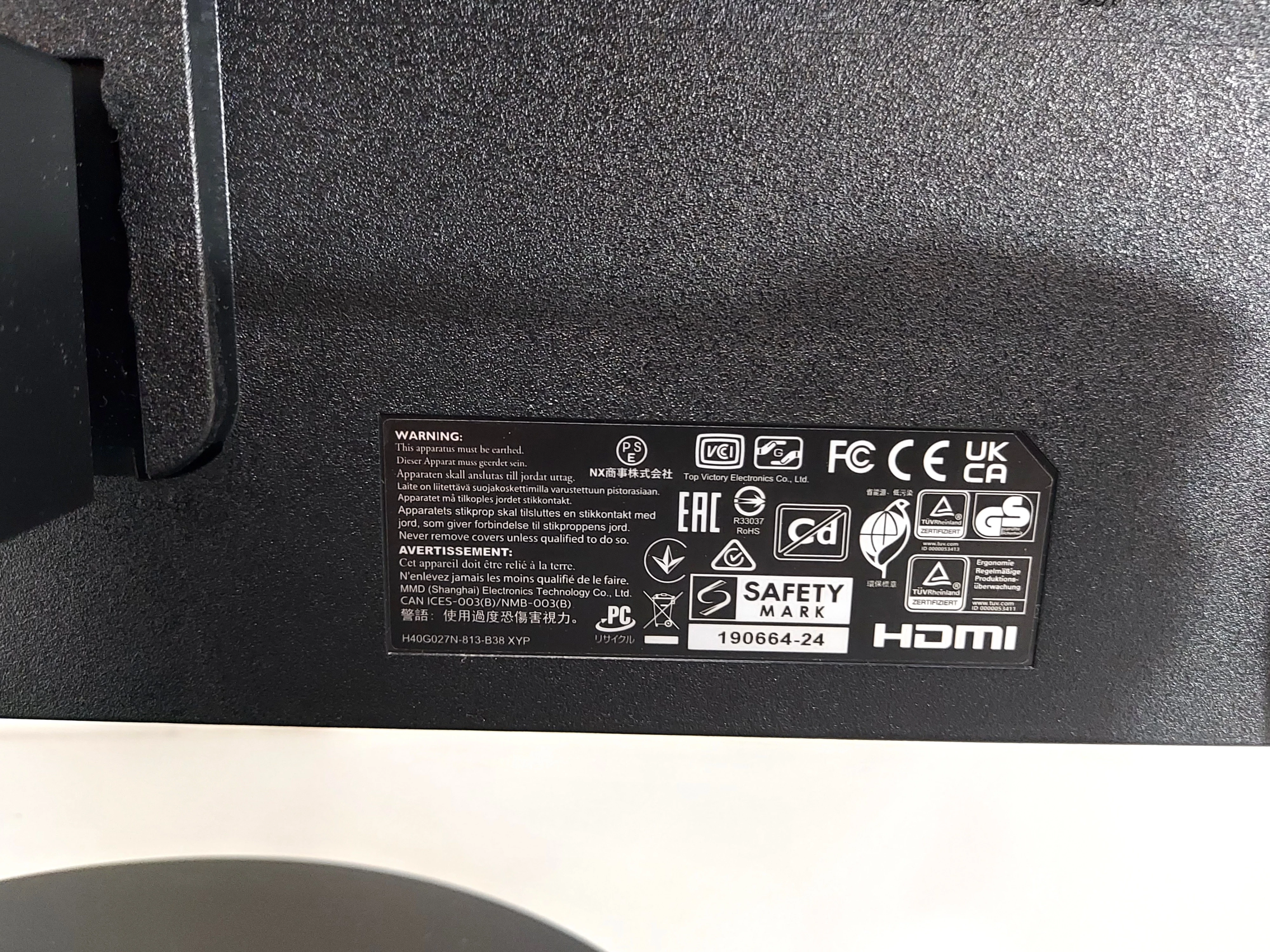 monitor-philips-v-line-27-komplet-rodzaj-podswietlania-led