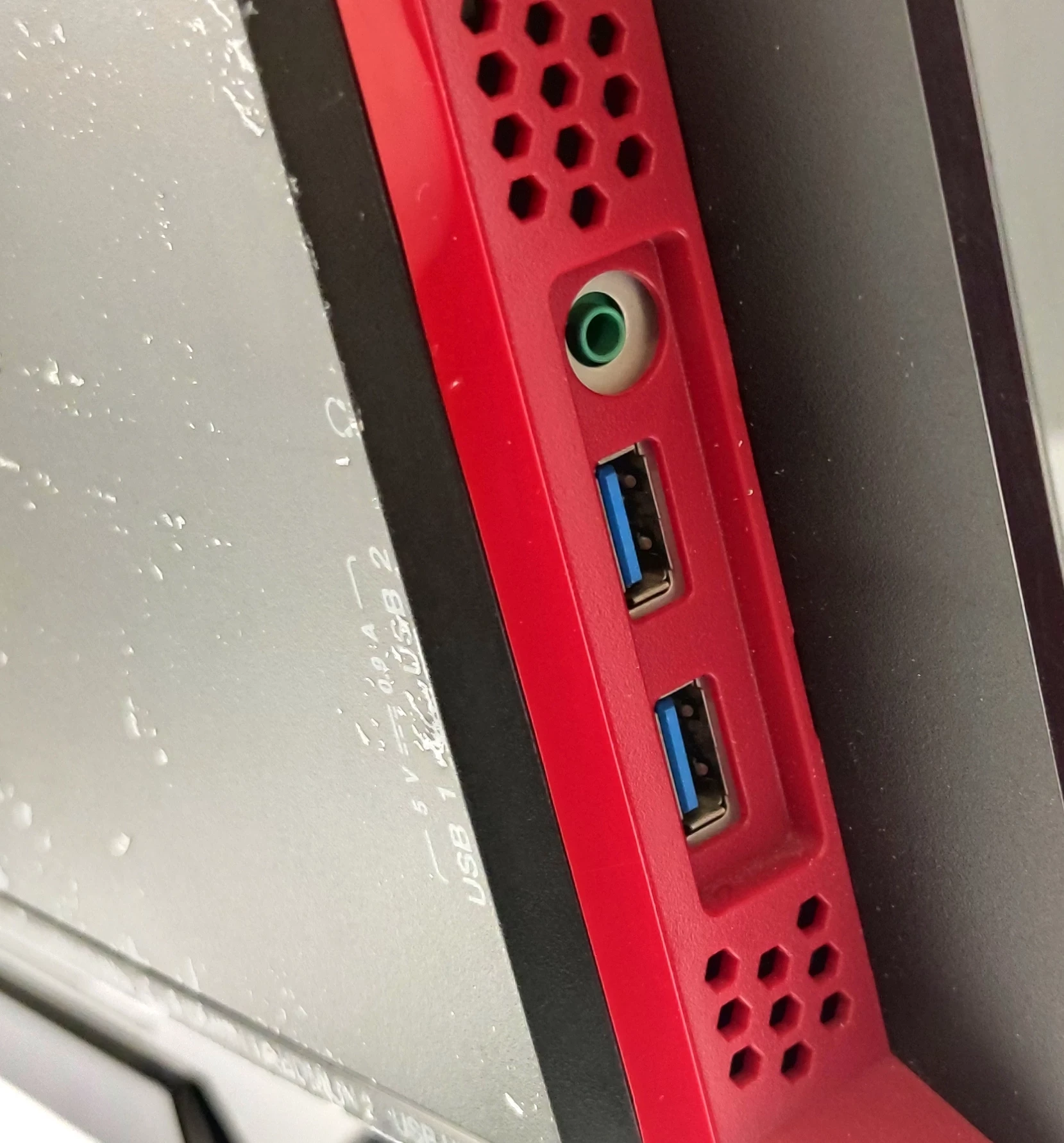 monitor-lg-24gm77-zlacza-displayport