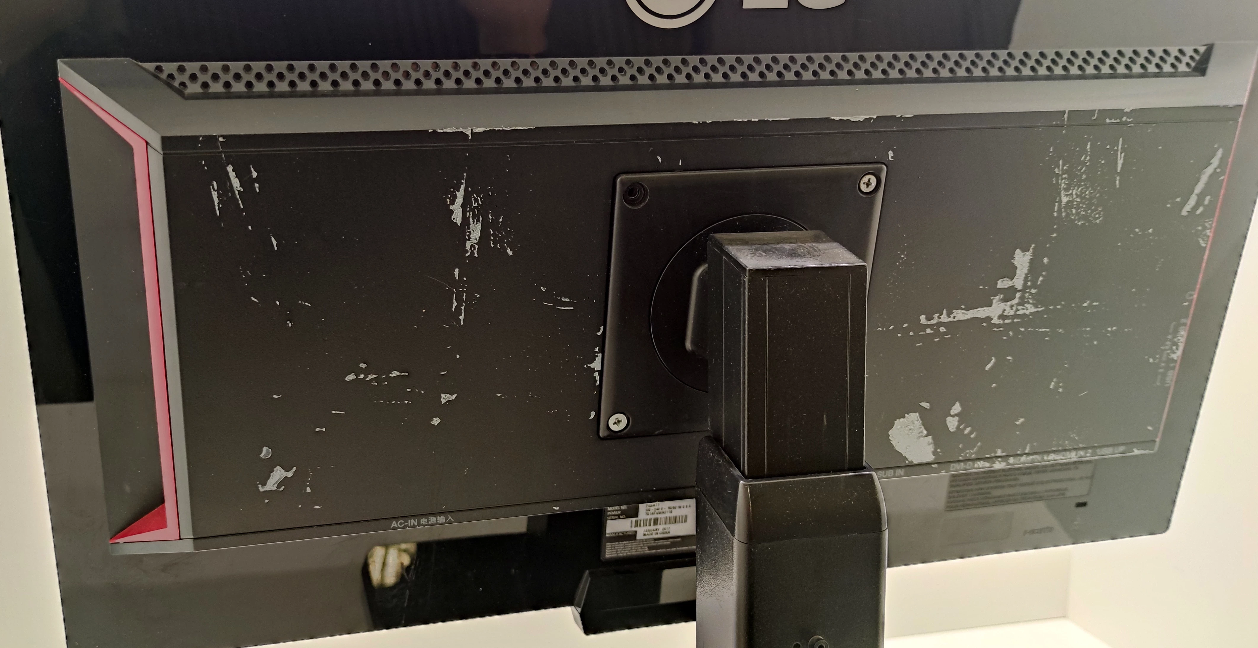 monitor-lg-24gm77-rodzaj-podswietlania-led