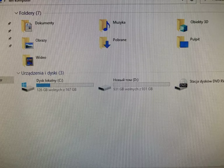 PC HP ELITE 8300CMT 16/1168GB XEON E3 GTX 1050 TI