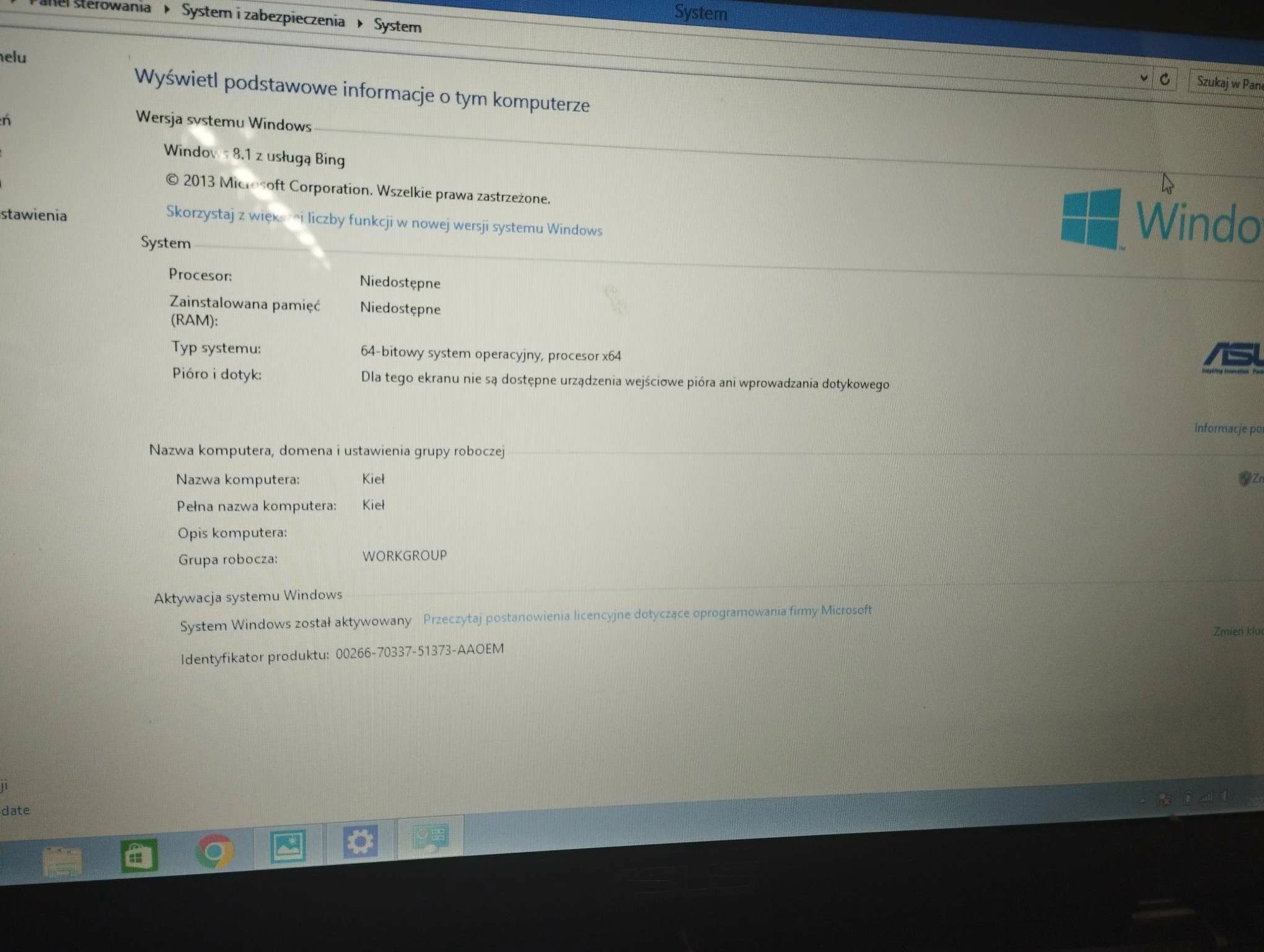 laptop-asus-p553m-opis-typ-dysku-twardego-128550-5