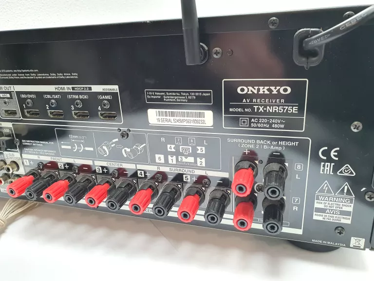 AMPLITUNER ONKYO TX-NR575E BLUETOOTH WI-FI