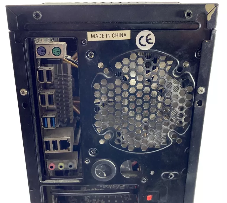 KOMP DO GIER AMD FX-8370 / 16GB / 1TB / GTX970