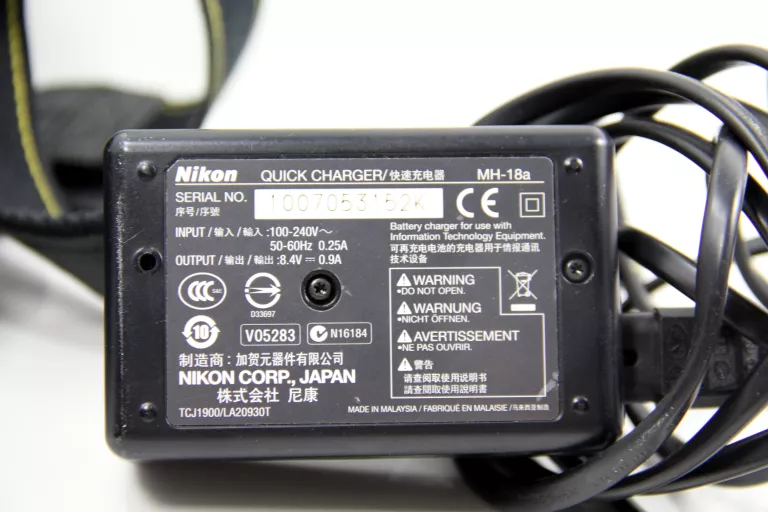 aparat-nikon-d90-obiektyw-18-55mm-ladowarka-stan-uzywany