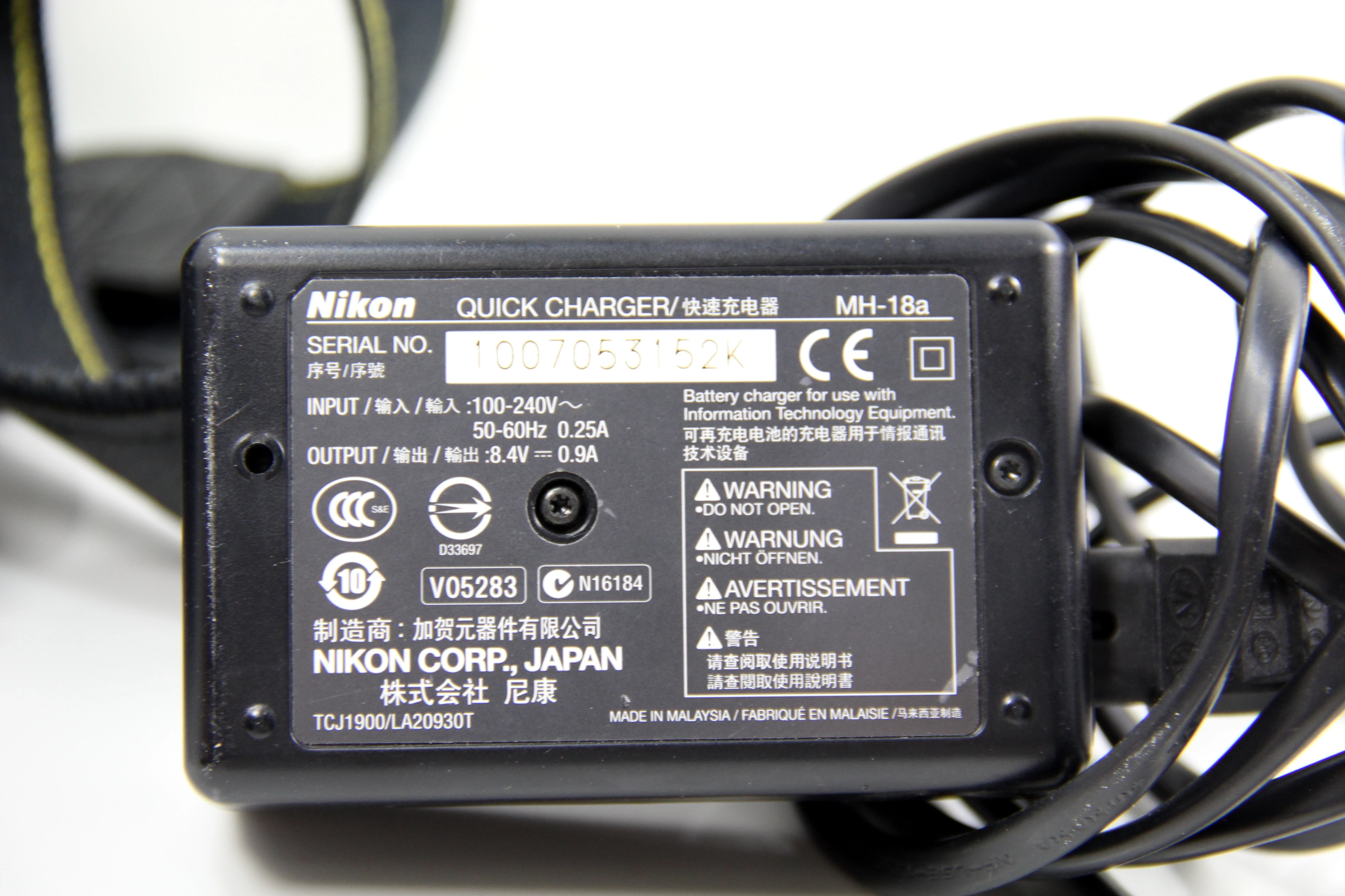 aparat-nikon-d90-obiektyw-18-55mm-ladowarka-stan-uzywany