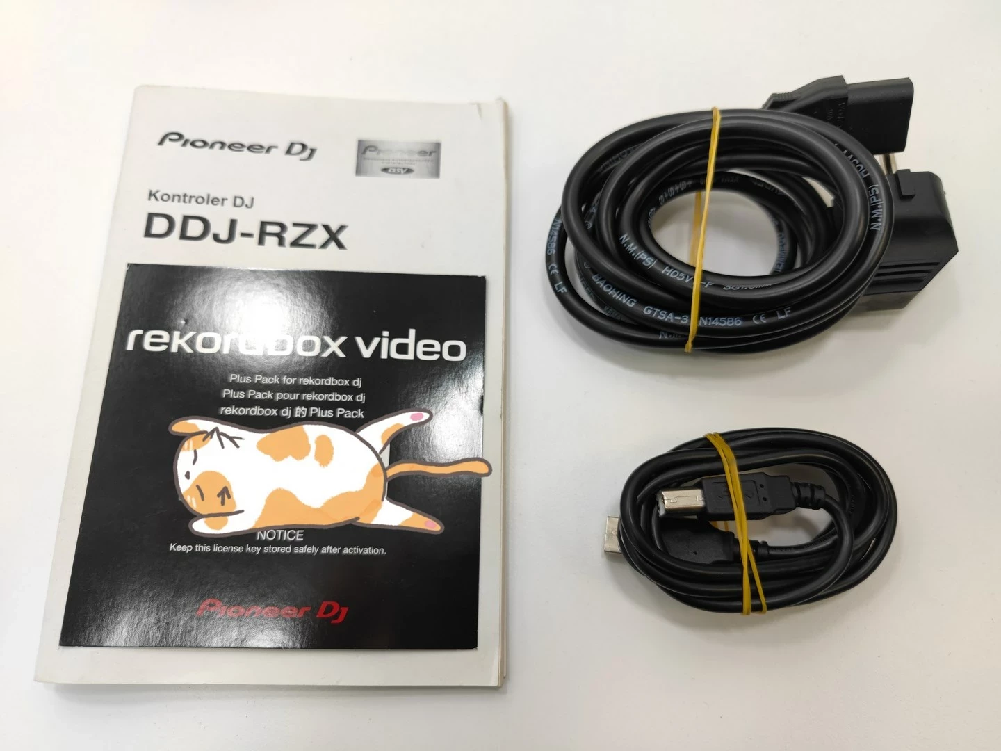 kontroler-dj-pioneer-ddj-rzx-product-id-5af8aa4a-9105-4755-95f5-eadc074d51b9