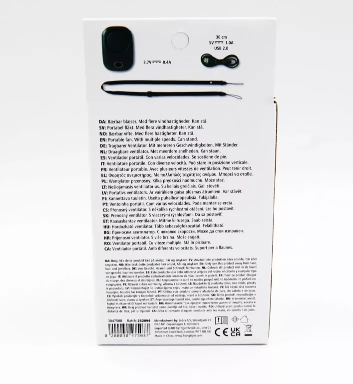 wentylator-przenosny-stan-powystawowy