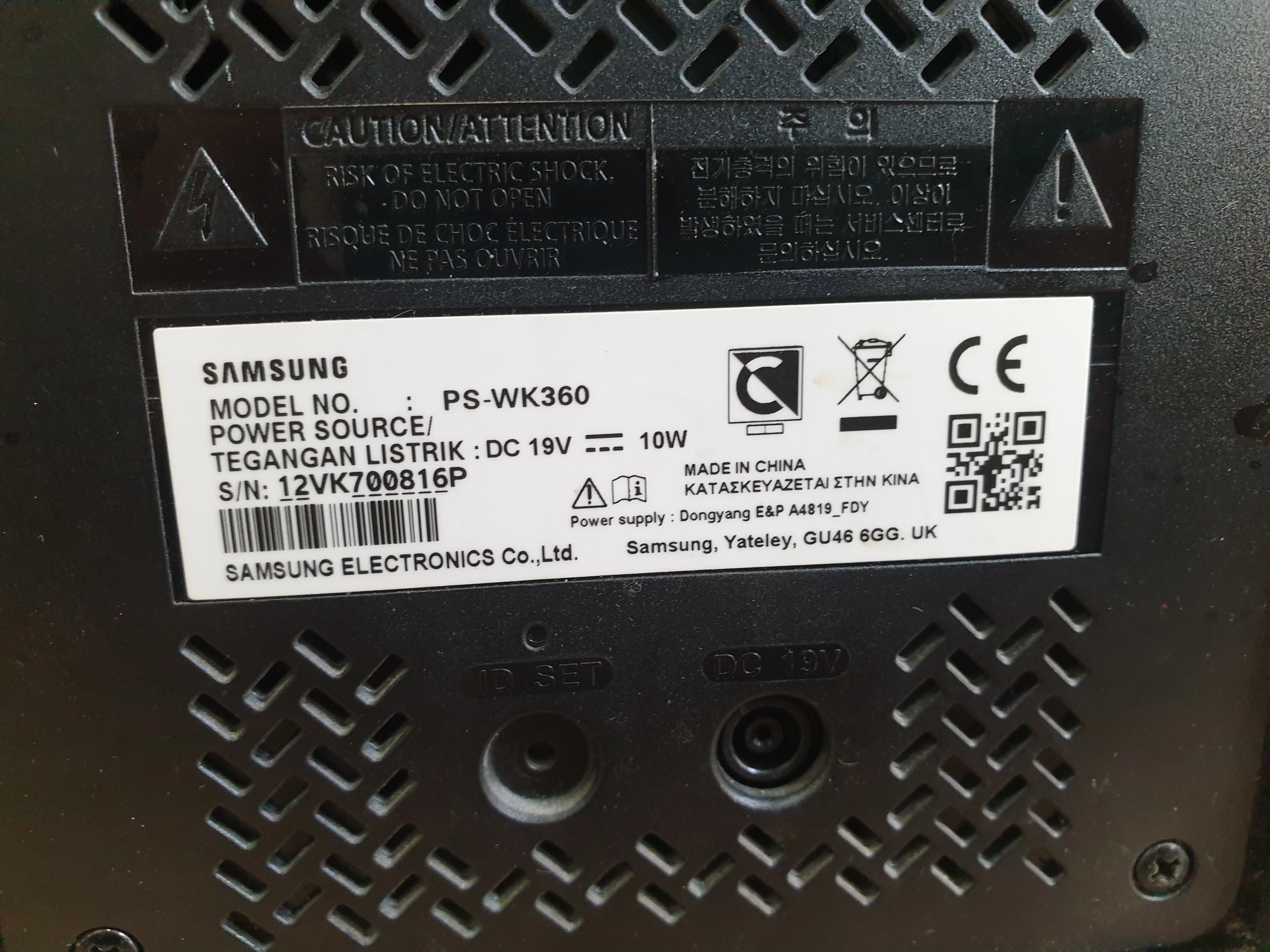 soundbar-subwoofer-samsung-hw-k360-model-samsung-soundbar-hw-k360