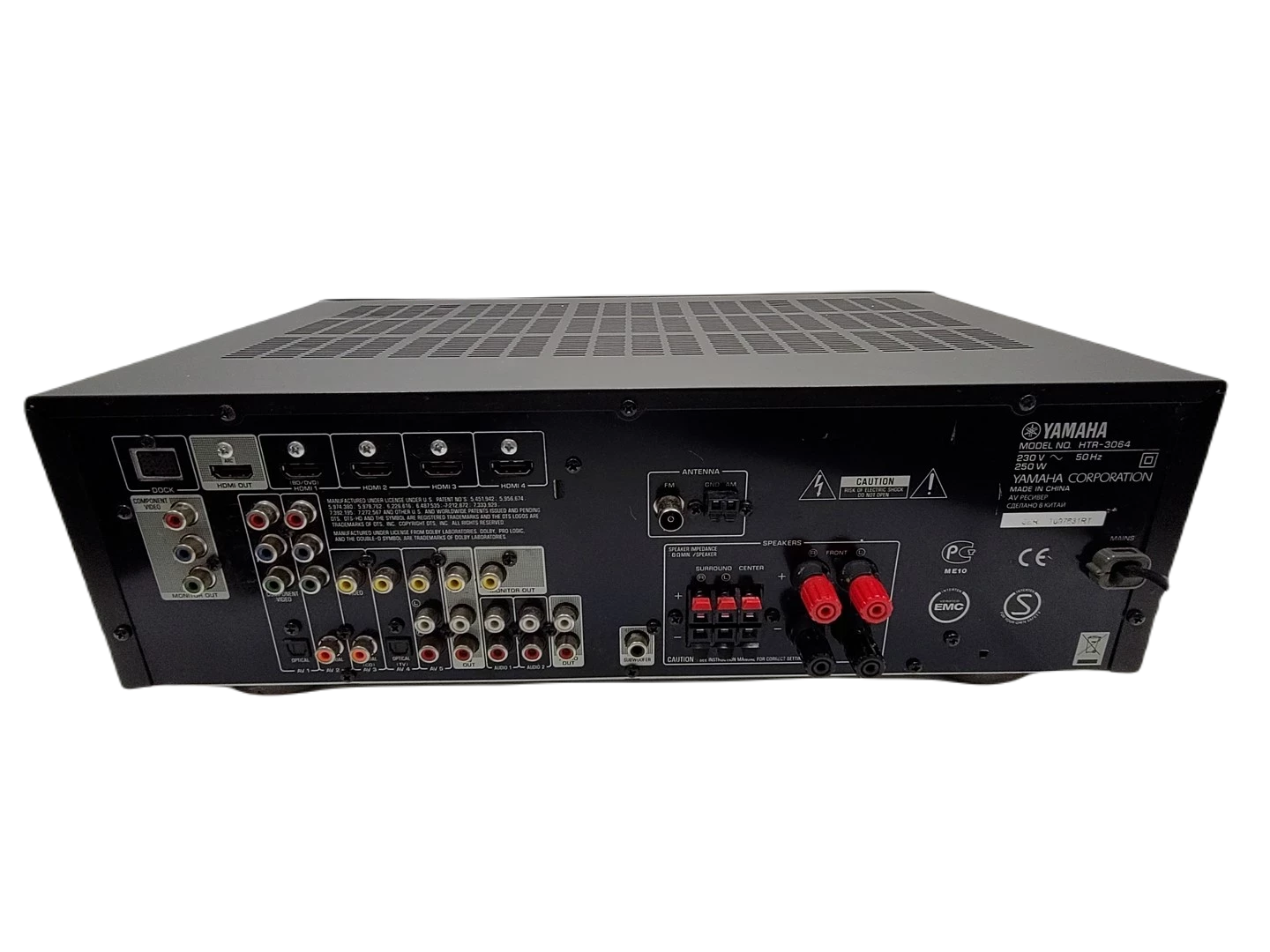 yamaha-htr-3064-rx-v371-51-3d-ready-hdmi-pilo-kolor-czarny