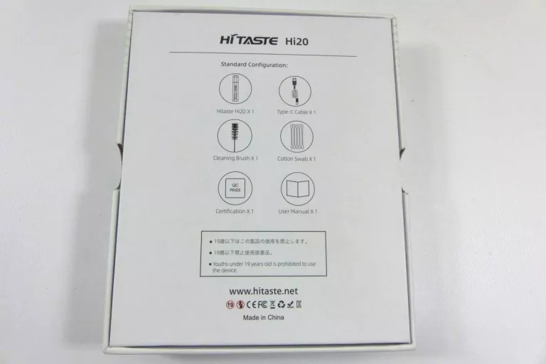 HI TASTE HI20