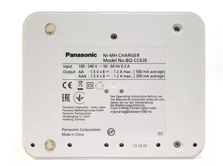 ŁADOWARKA PANASONIC ENELOOP BQ-CC63 AAA AA R6 R03