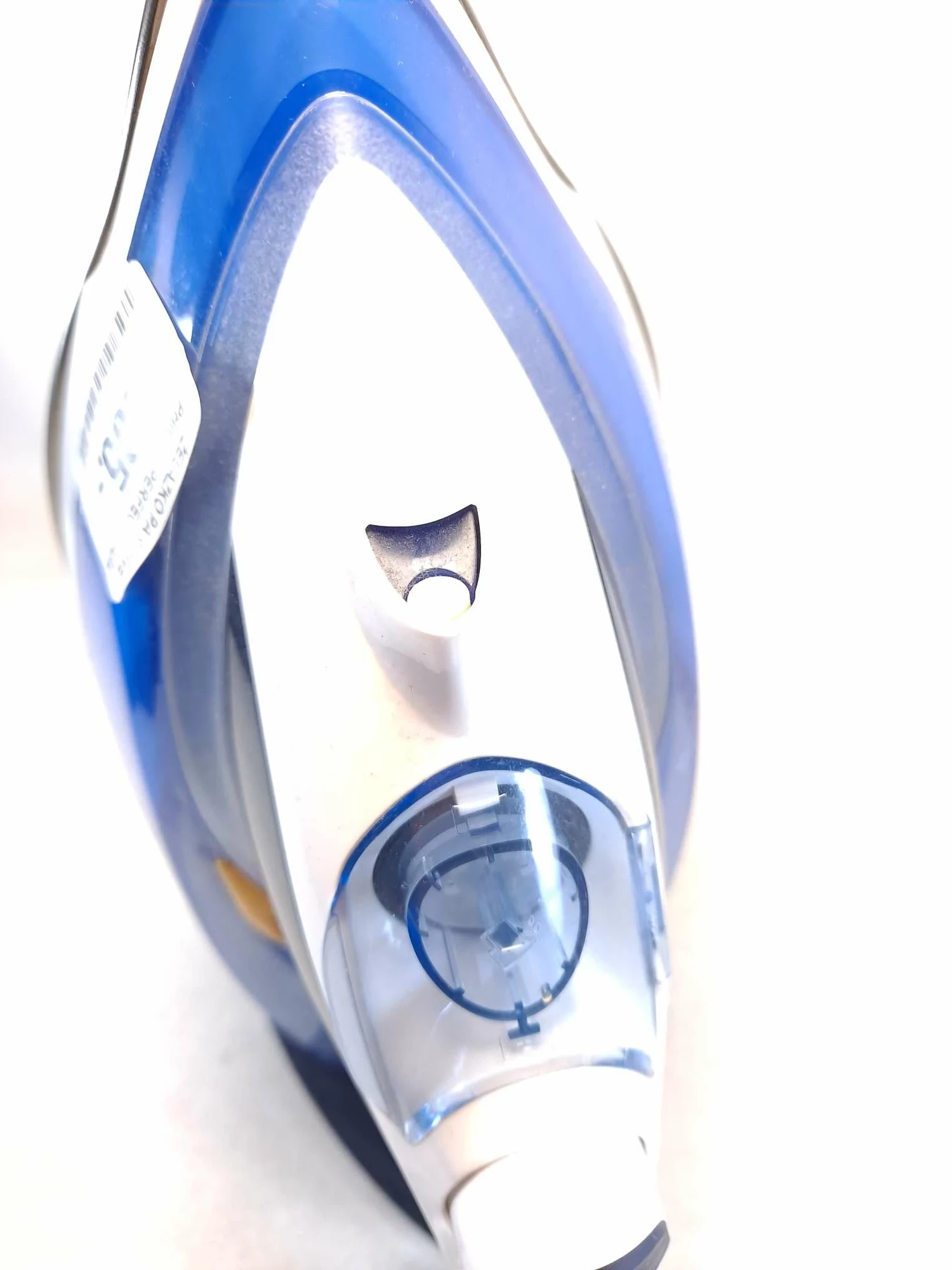 zelazko-parowe-philips-perfectcare-azur-gc491420-stan-uzywany