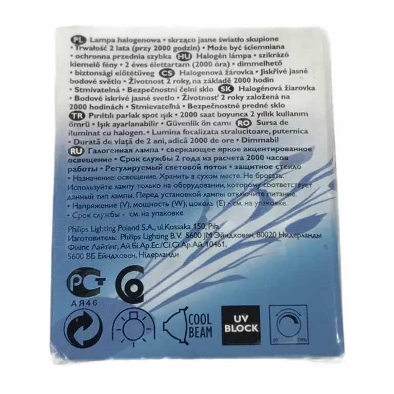 ŻARÓWKA HALOGENOWA 20W 12V