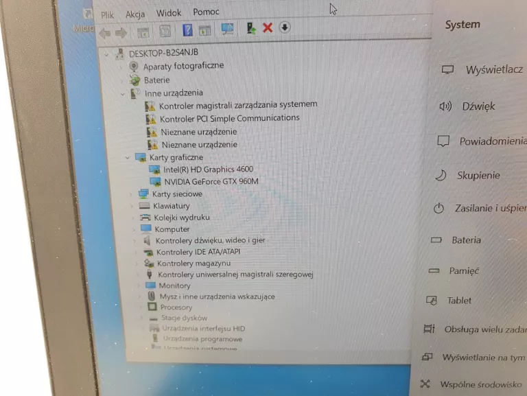 LAPTOP ASUS UX501JW I7 12GB 512SSD GTX 960M WIN10