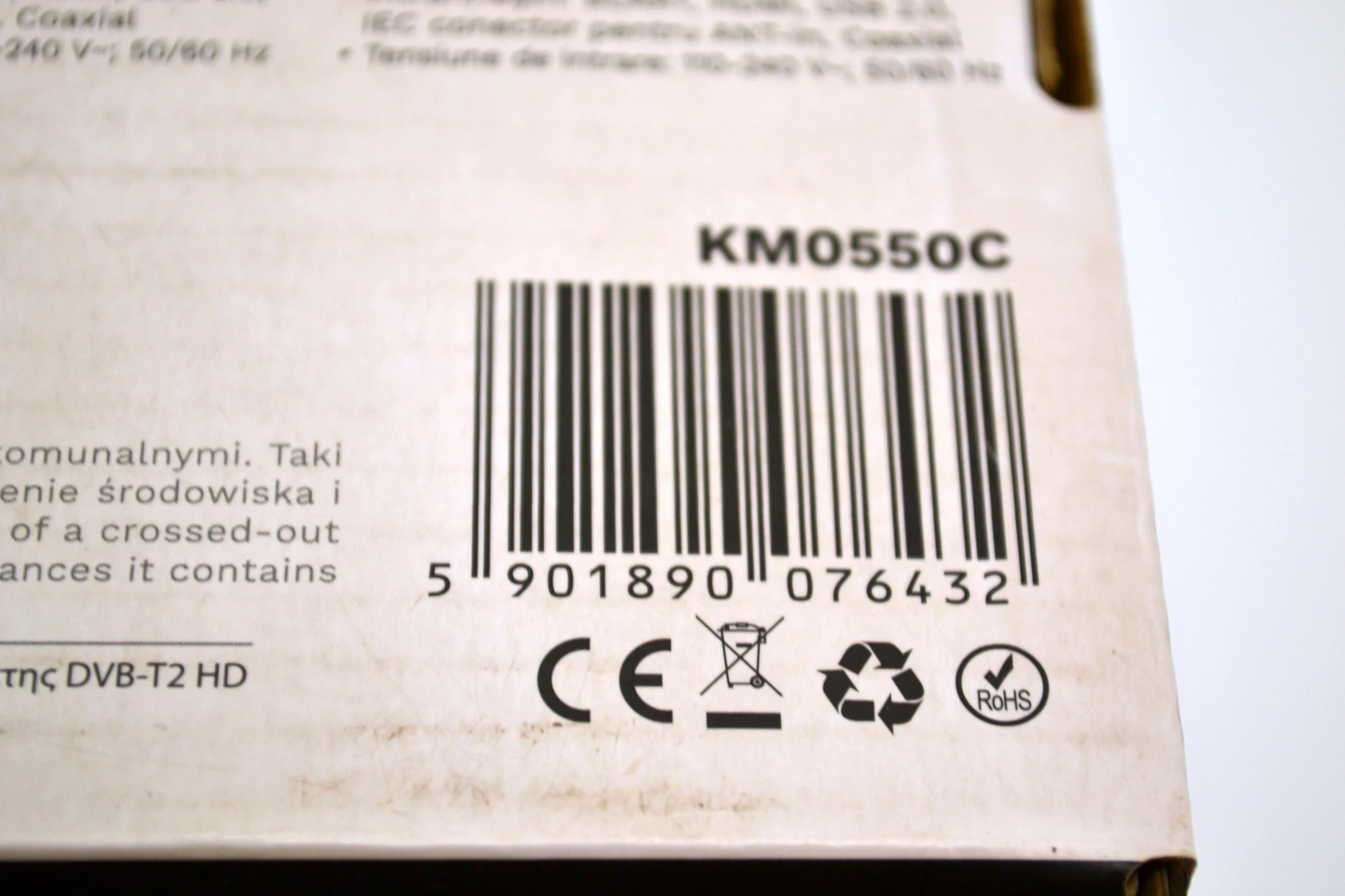 dekoder-dvb-t2-krugermatz-km0550c-hevc-komplet-ean-gtin-5901890076432