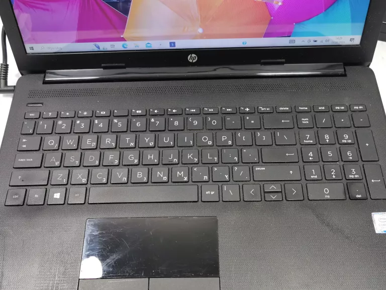 LAPTOP HP 15 FHD I3-7020U 8GB / ZASILACZ