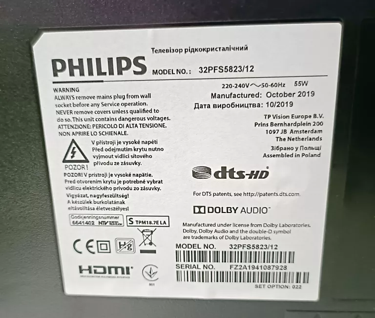 TELEWIZOR PHILIPS 32PFS5823/12