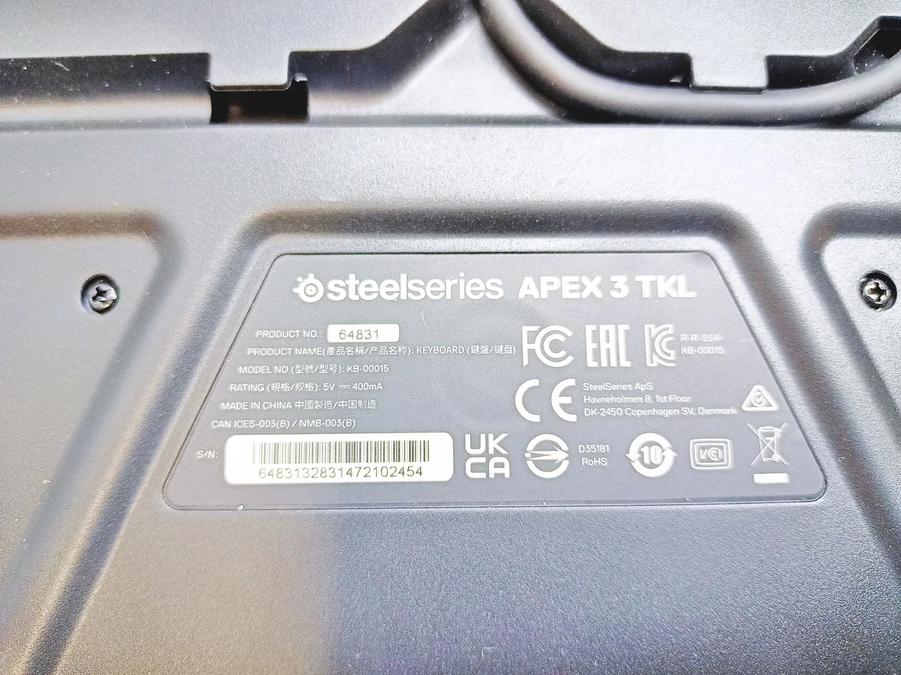 sd